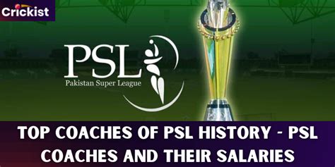 psl coach salary.